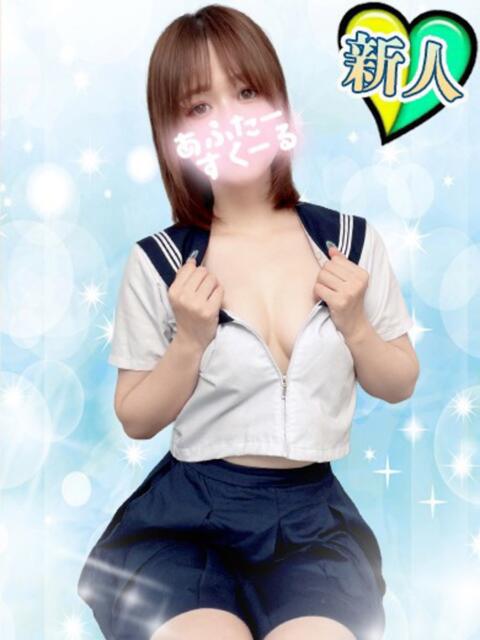 さくら あふたーすくーる本店(セクキャバ)