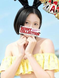 ナルミ バニーコレクション秋田店（川反/ソープ）