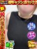 ももは ドMな奥様 京都店（/）
