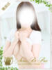 Mio【ミオ】 Aroma De Pari（アロマ・デ・パリ）（/）