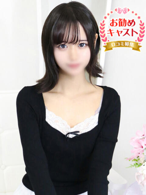 まゆ 見学娘（オナクラ・手コキ）