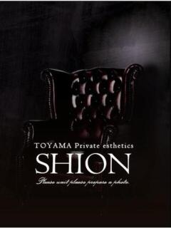 綾瀬りの 紫苑-shion-（桜木町(富山市)/デリヘル）