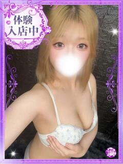 茉心【まこ】