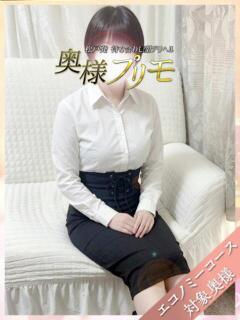 みほ 奥様プリモ（松戸/デリヘル）