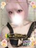 れい Candy Style（/）