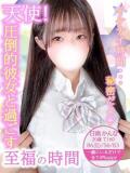 日南 かんな Candy Style（西川口/デリヘル）