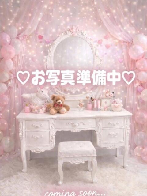 藤咲 つぼみ Candy Style（デリヘル）