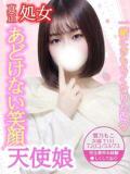 雲乃 もこ Candy Style（西川口/デリヘル）