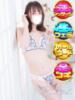 かずは エンジェルエステplus（/）