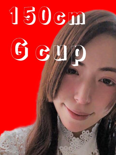 ほたる からくりサービス（いちゃキャバ）