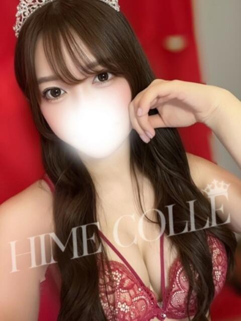 すずは 姫コレクション 高崎前橋店(デリヘル)