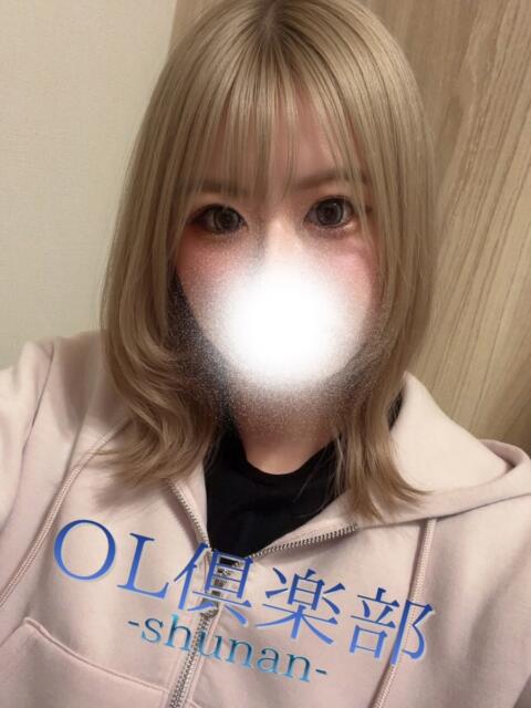 あくあ OL倶楽部周南（デリヘル）