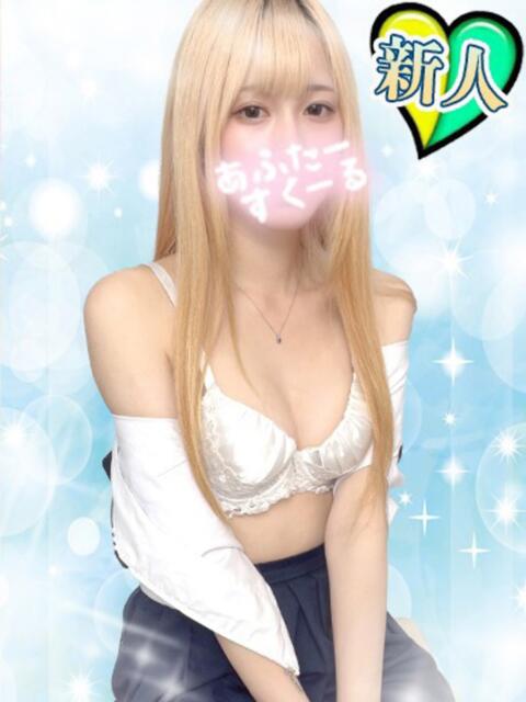 みずき あふたーすくーる本店(セクキャバ)
