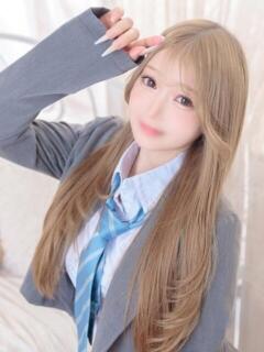 れむ