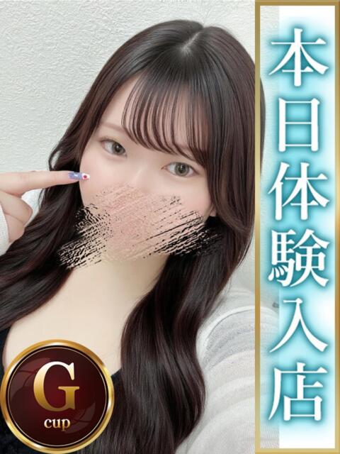 サクラ 人妻熟女秘密の関係　新横浜店（人妻系デリヘル）