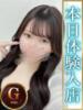 サクラ 人妻熟女秘密の関係　新横浜店（/）