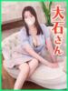大石(おおいし) Ageha（あげは）（/）