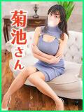 菊池(きくち) Ageha（あげは）（大塚/デリヘル）