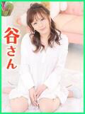 谷(たに) Ageha（あげは）（大塚/デリヘル）