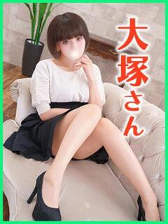 大塚(おおつか) Ageha（あげは）（大塚/デリヘル）
