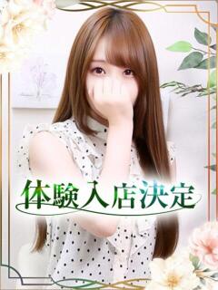 ともか オナクラ大人女子（池袋/デリヘル）