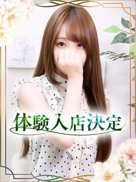 ともか オナクラ大人女子（オナクラ・手コキ）