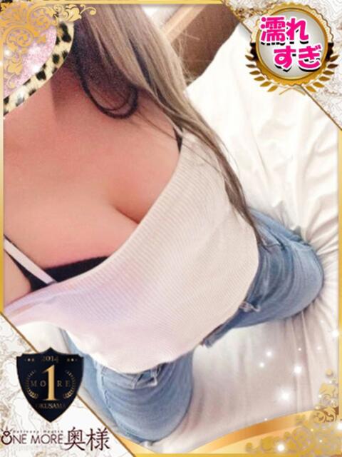 じゅんな One More 奥様　池袋店（人妻デリヘル）