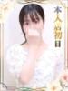 ゆうか オナクラ大人女子（/）