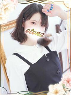 ことか オナクラ大人女子（池袋/デリヘル）