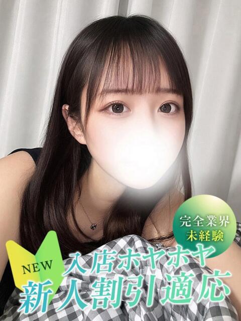 モナ Club NANA 大阪（デリヘル）