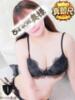 りつ【高身長×清楚系の美彼女】 One More 奥様 新宿店（/）
