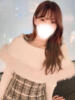 彩花【あやか】 輝女（/）