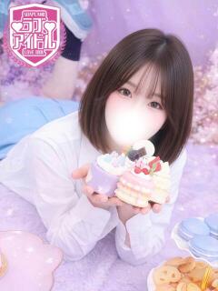 愛沢なお ラブアイドル（桜町(土浦市)/ソープ）