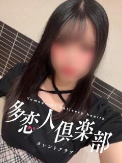 あゆ 多恋人倶楽部周南店（徳山/デリヘル）