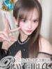 NHこあ【最年少美人NH】 プレイガールα 宇都宮店（/）