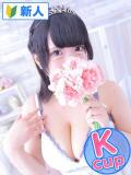 ここ 君とふわふわプリンセスin熊谷（熊谷/デリヘル）