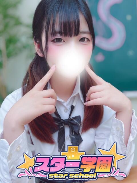 なの スター学園(学園系デリヘル)