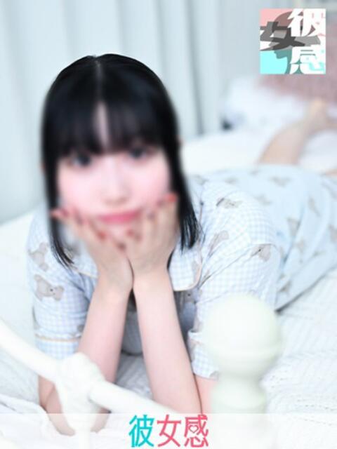 ちとせ 素人系イメージSOAP 彼女感 宇都宮本館(ソープランド)