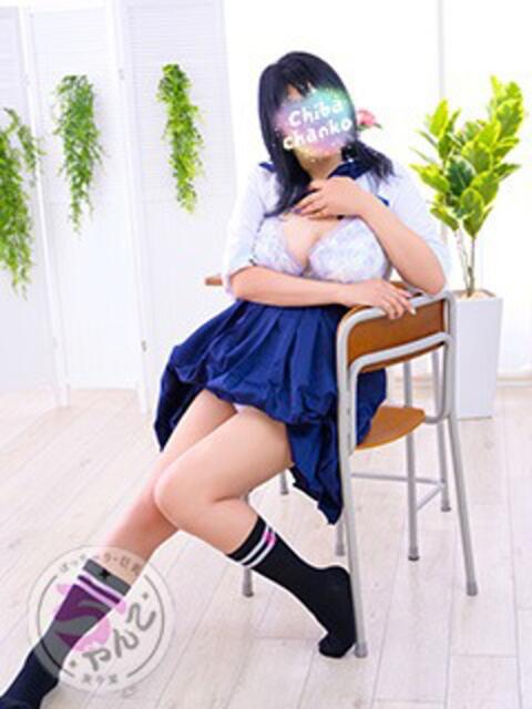 ゆめ 素人巨乳ちゃんこ「東千葉店」(ぽっちゃりデリヘル)