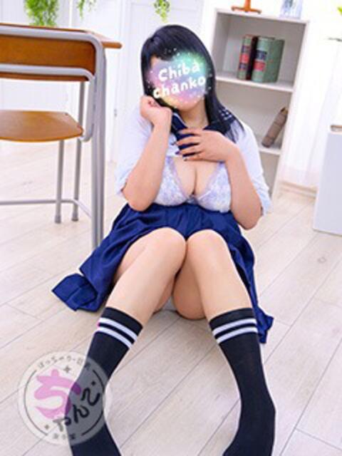 ゆめ 素人巨乳ちゃんこ「東千葉店」(ぽっちゃりデリヘル)