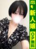 あかり【G乳無限絶頂の悶々】 どMばすたーず 群馬 高崎店（/）