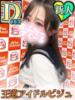 さな あふたーすくーる本店（/）
