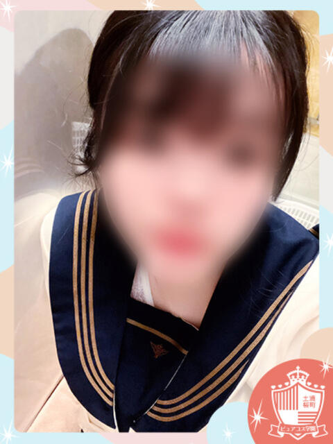 みき ピュアコス学園（ソープランド）