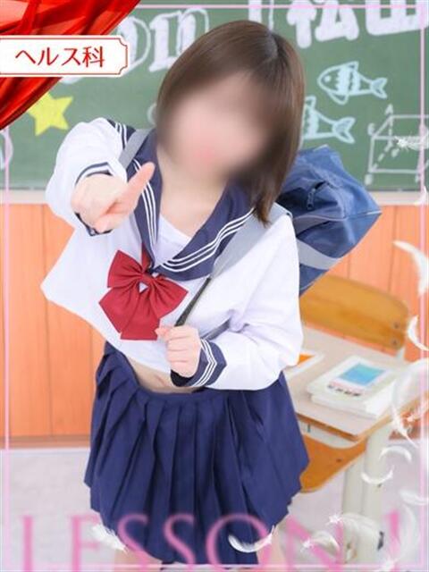 かんな レッスンワン松山校（ファッションヘルス）