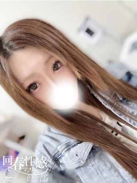 るか 大阪回春性感マッサージ倶楽部(派遣型出張エステ)