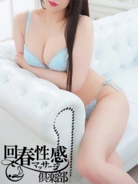 りお 大阪回春性感マッサージ倶楽部（派遣型出張エステ）