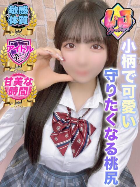 ここな 焦らしプレイで大興奮 L＆Jブラザーズ（デリヘル）