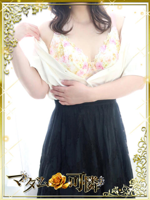まなみ マダム可憐（人妻デリヘル）