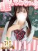 らる 新宿ハンドメイド（/）