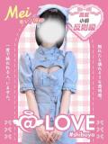 めい コンカフェ×オナクラ ＠LOVE渋谷店（渋谷/デリヘル）